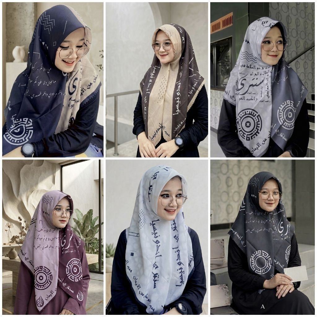 Hijab Man Ana || Hijab Voal Segiempat Motif Arab || Hijab Pegon Arab Motif Voal Segiempat