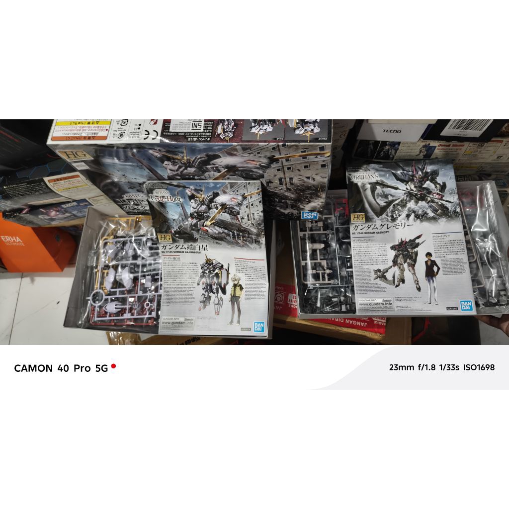 hg hajiroboshi dan hg grimore