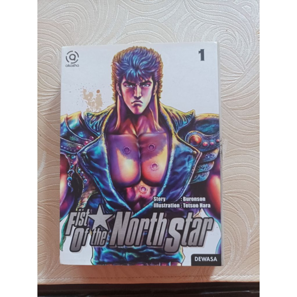 Akasha: Fist of the North Star 1 - Buku komik original preloved