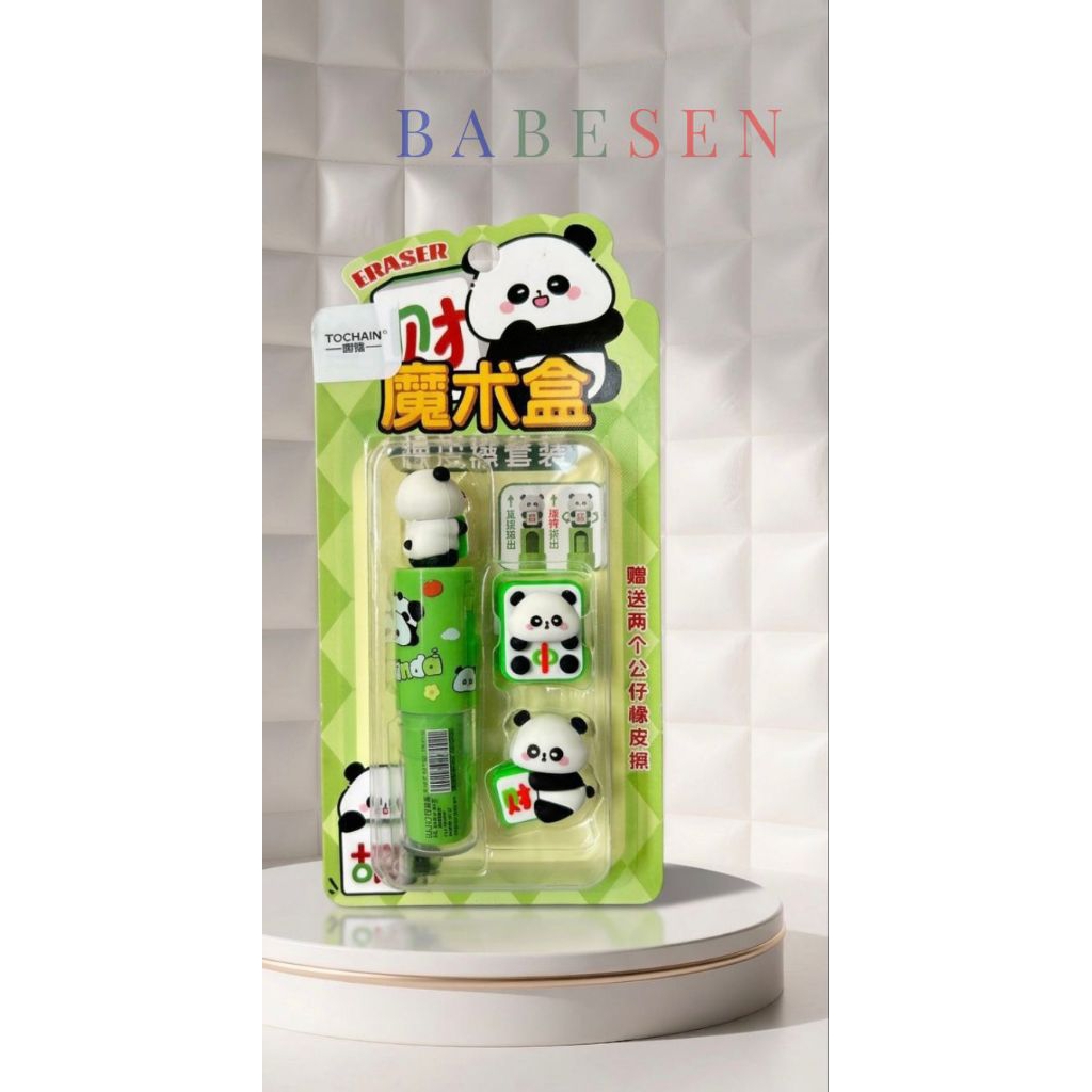 Penghapus karakter panda / 3D /Karakter Anak