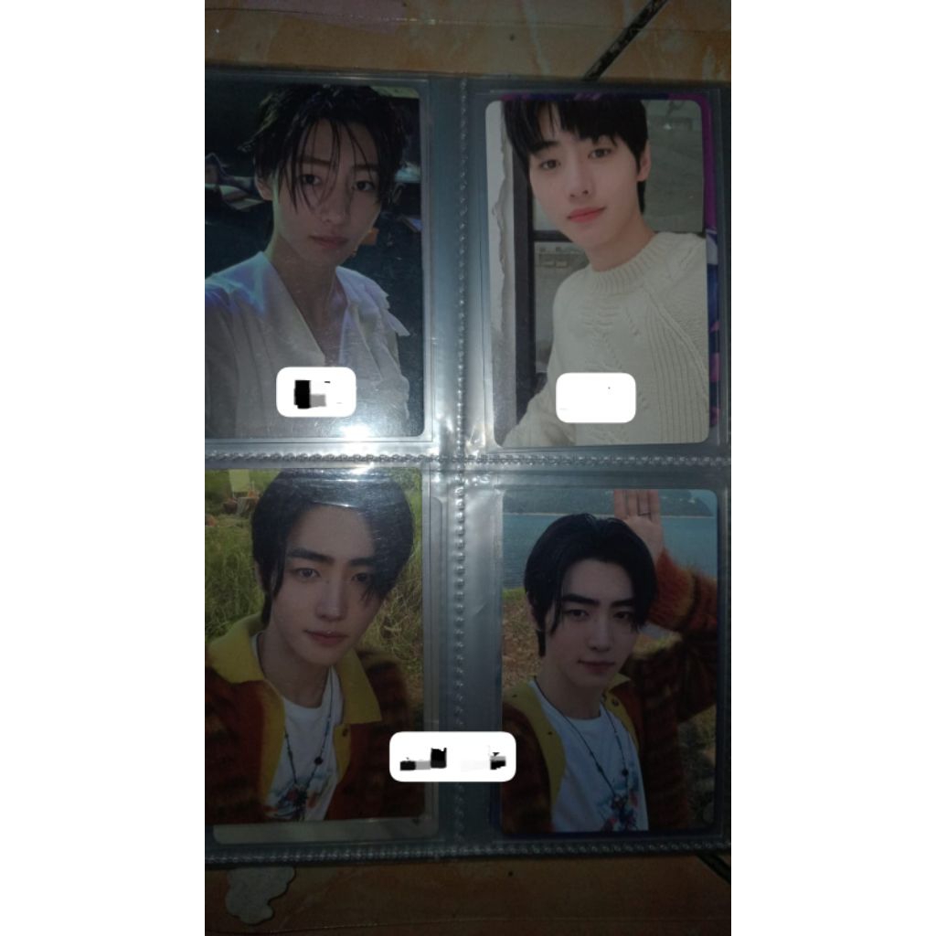 pc sunghoon