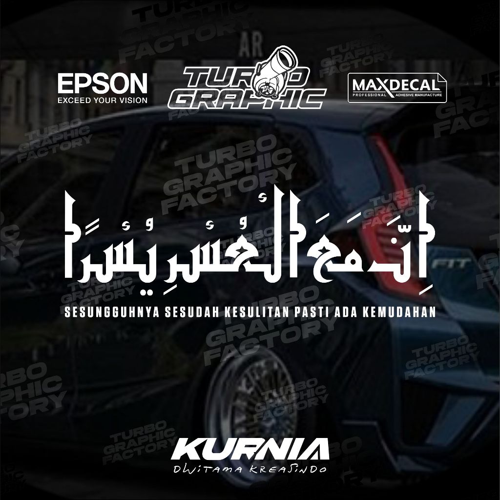 CUTTING STICKER INNA MAL USRI YUSRA