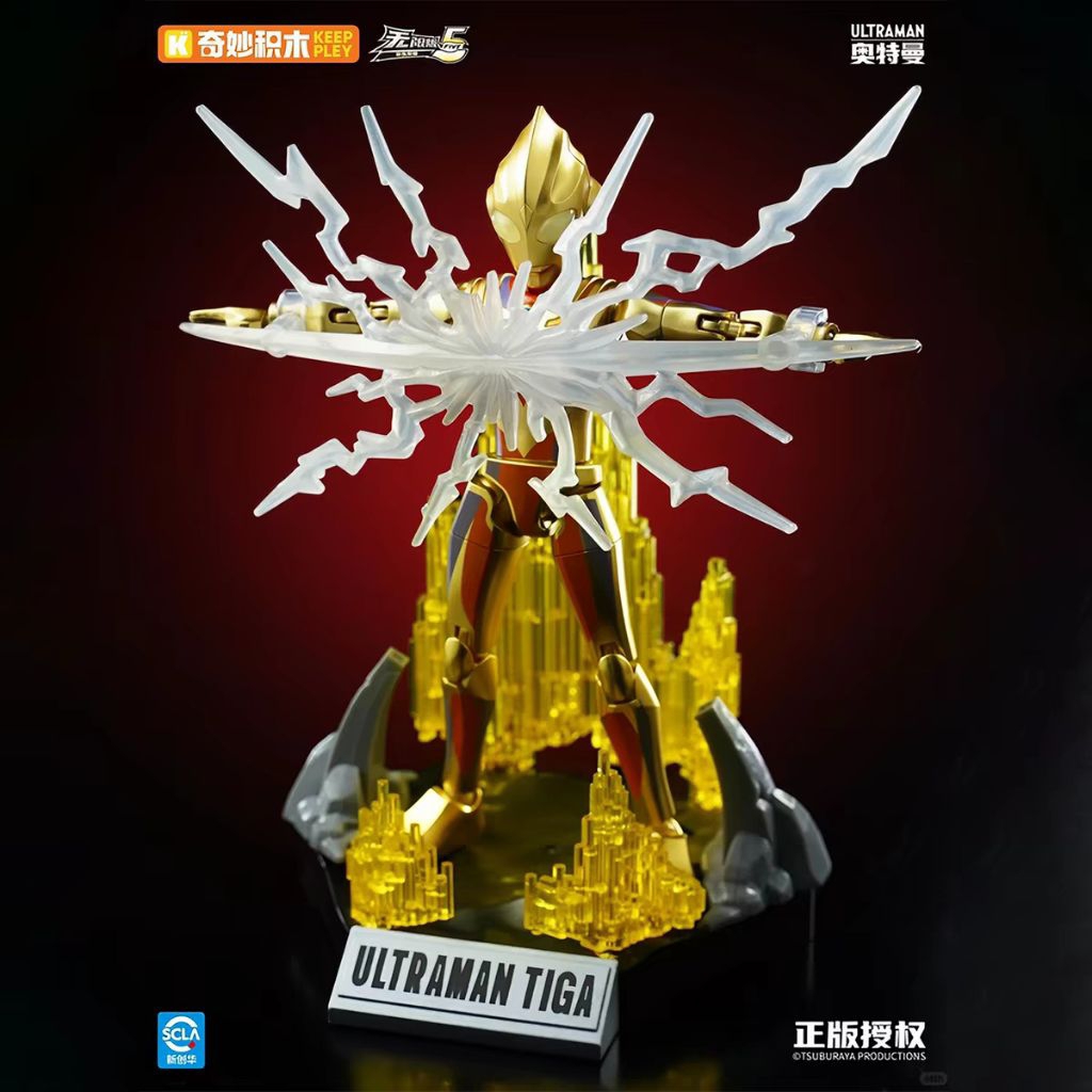SECRET Keeppley OFC "Tiga Glitter" Ultraman Galaxy Volume 05