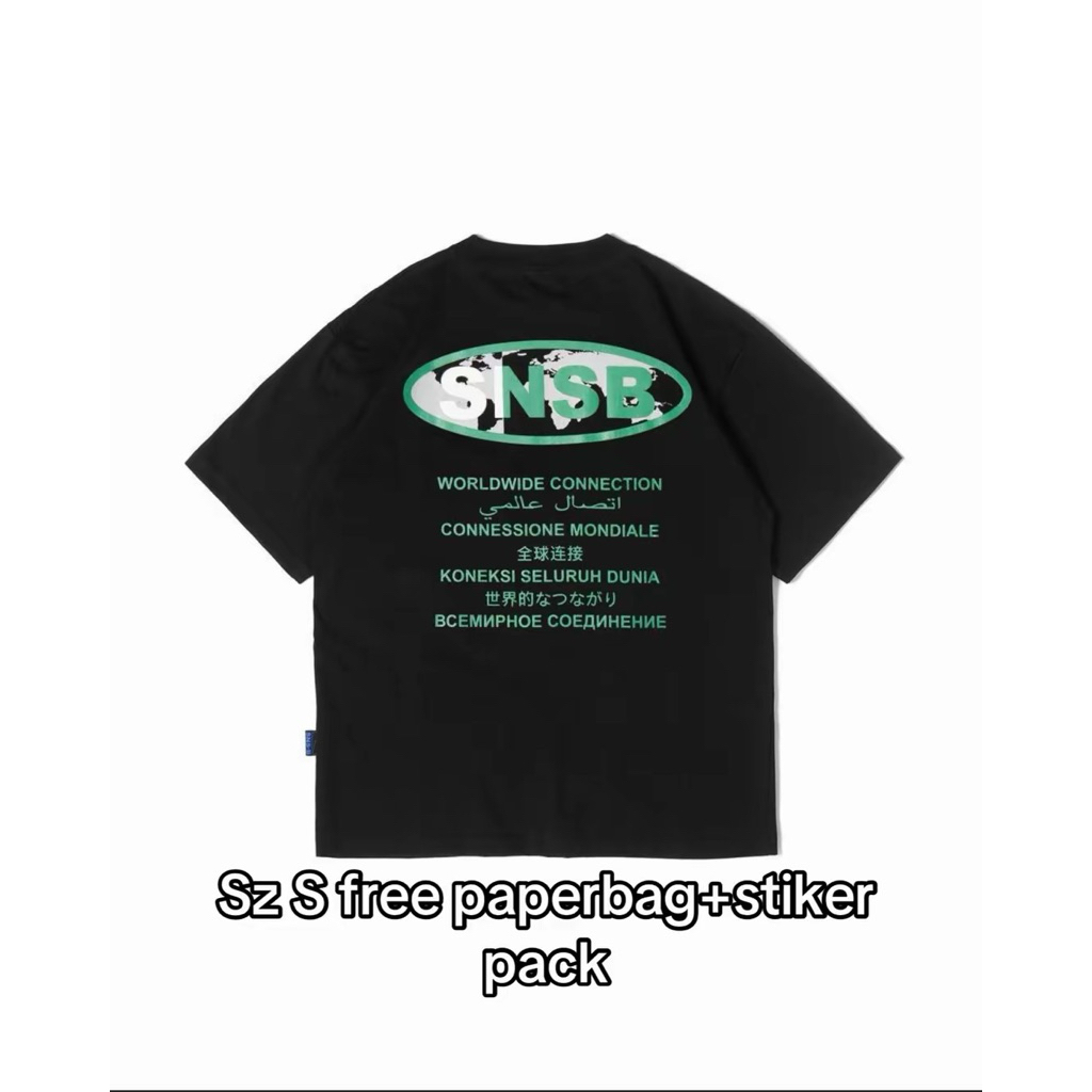 t shirt snsb new