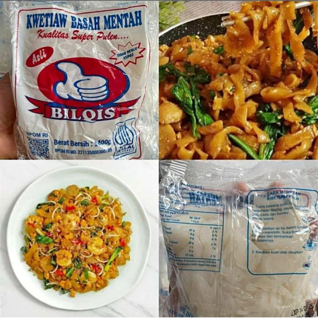 KWETIAU BASAH MENTAH 400gram