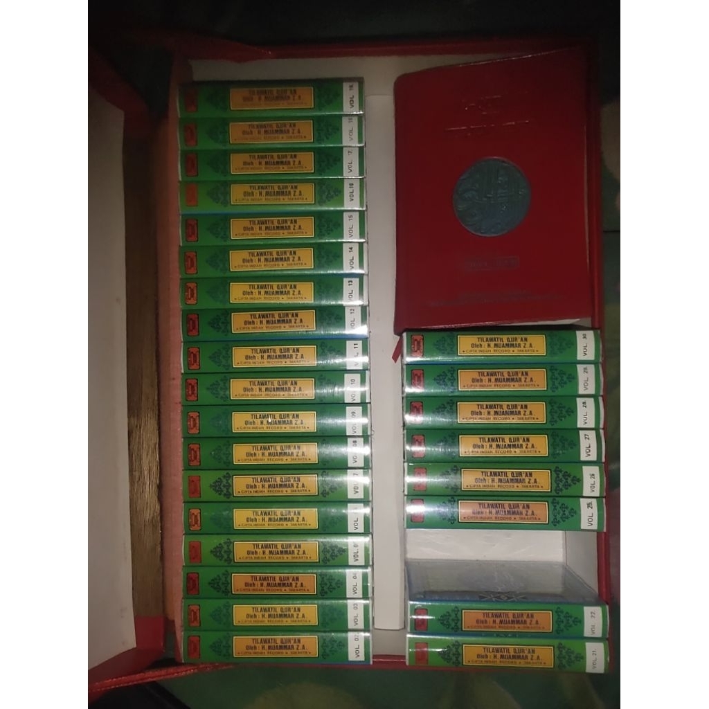 Kaset pita tilawatil qur'an h. muammar z. a,kaset pita muammar Za,kaset,kaset murrotal