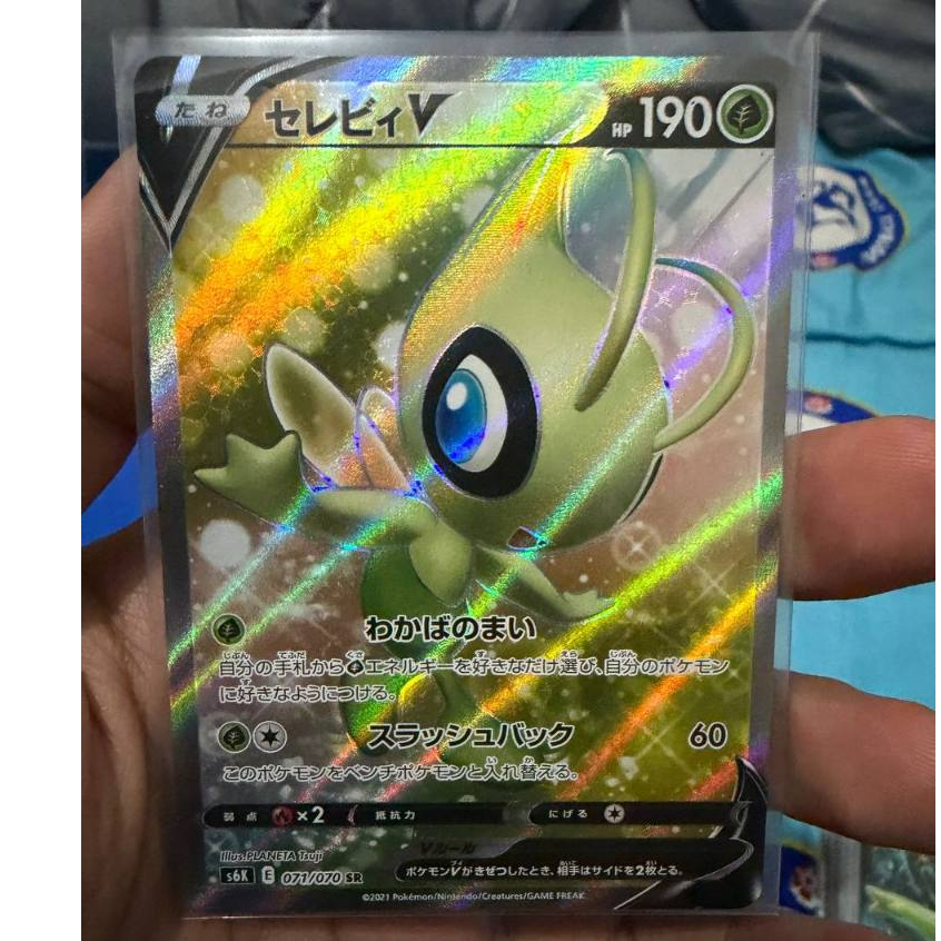 Kartu Pokemon Celebi V SR Japan
