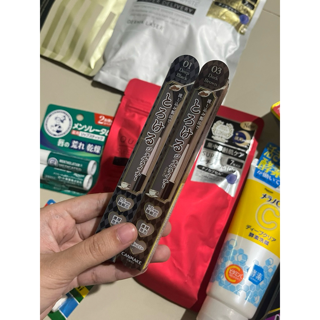 Canmake Eyeliner JPN