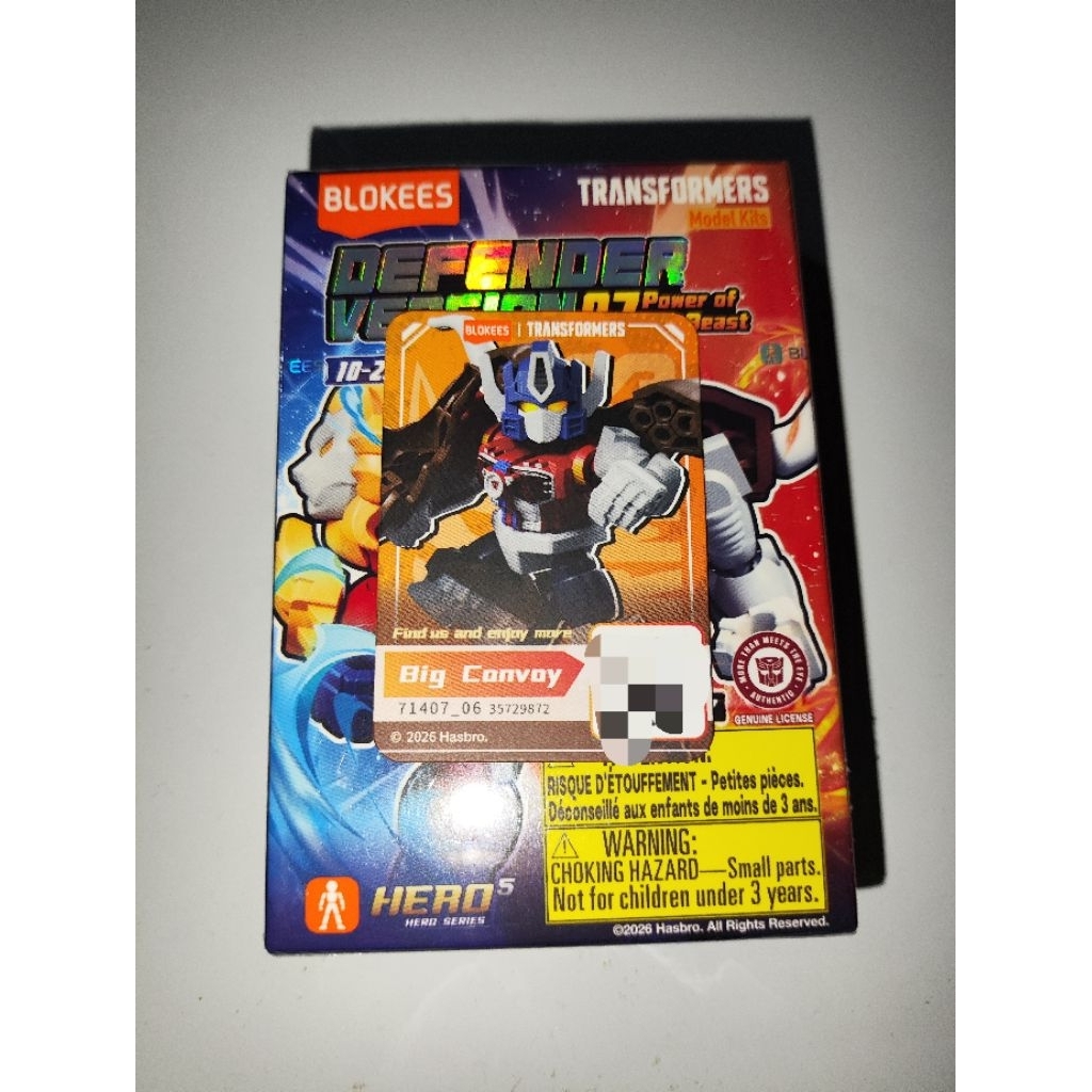 transformers gvd 07 big convoy