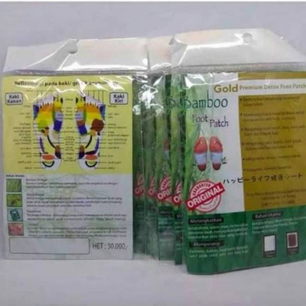 Koyo Bamboo Herbal