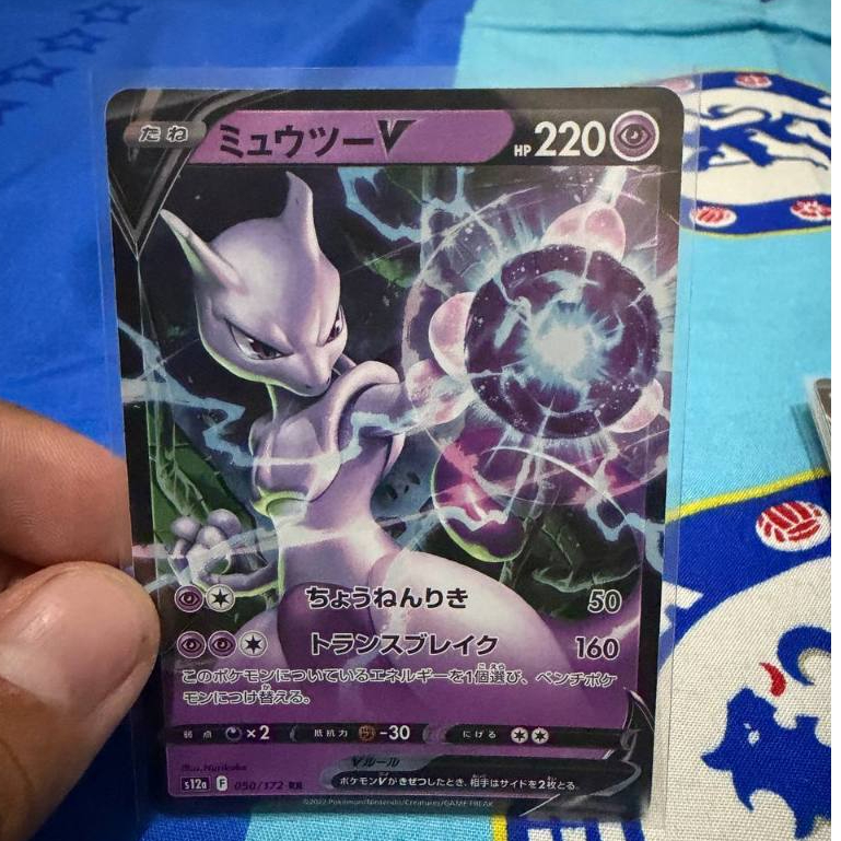 Kartu Pokemon TCG Japan Jepang Mewtwo V RR Original
