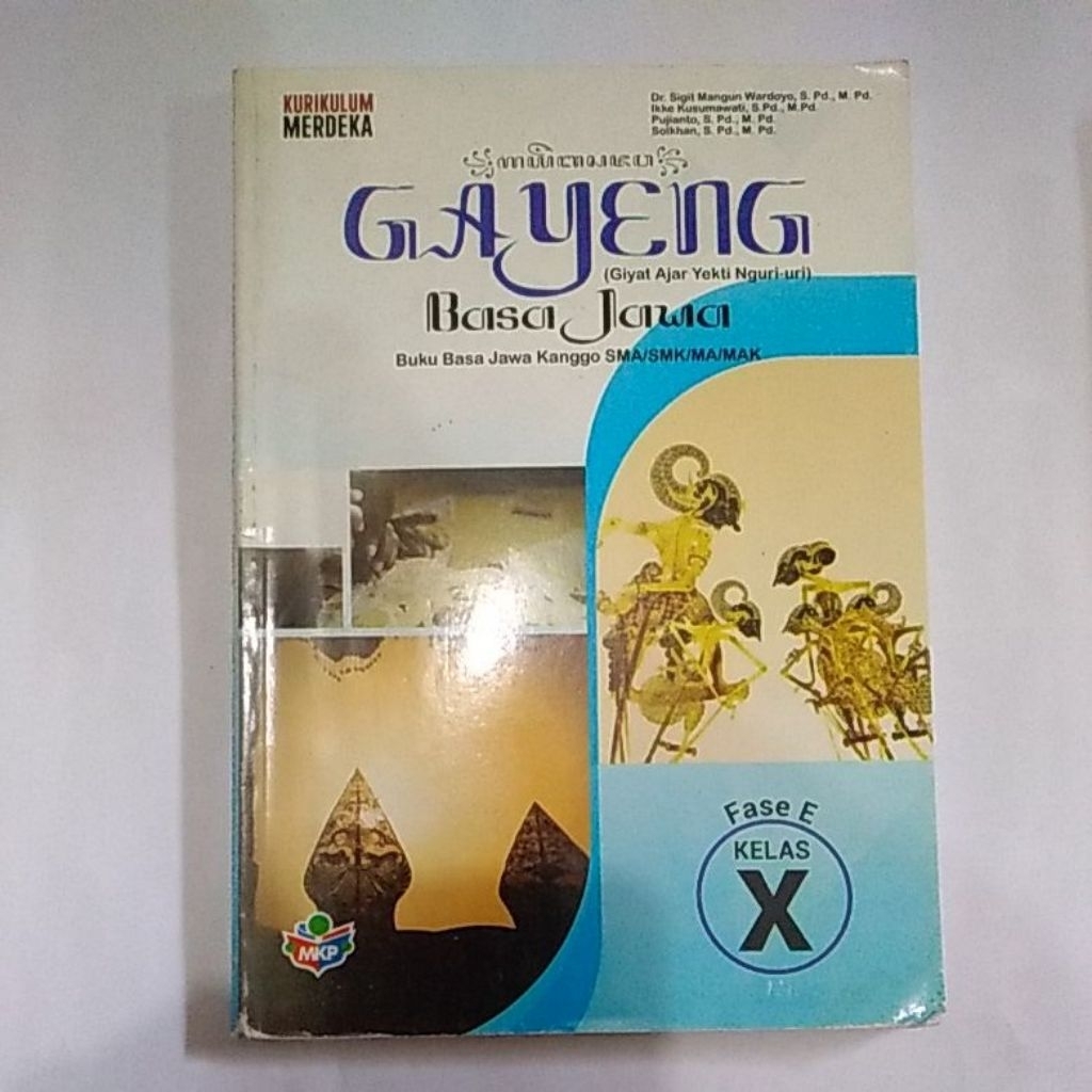 GAYENG BASA JAWA X  (Bekas)