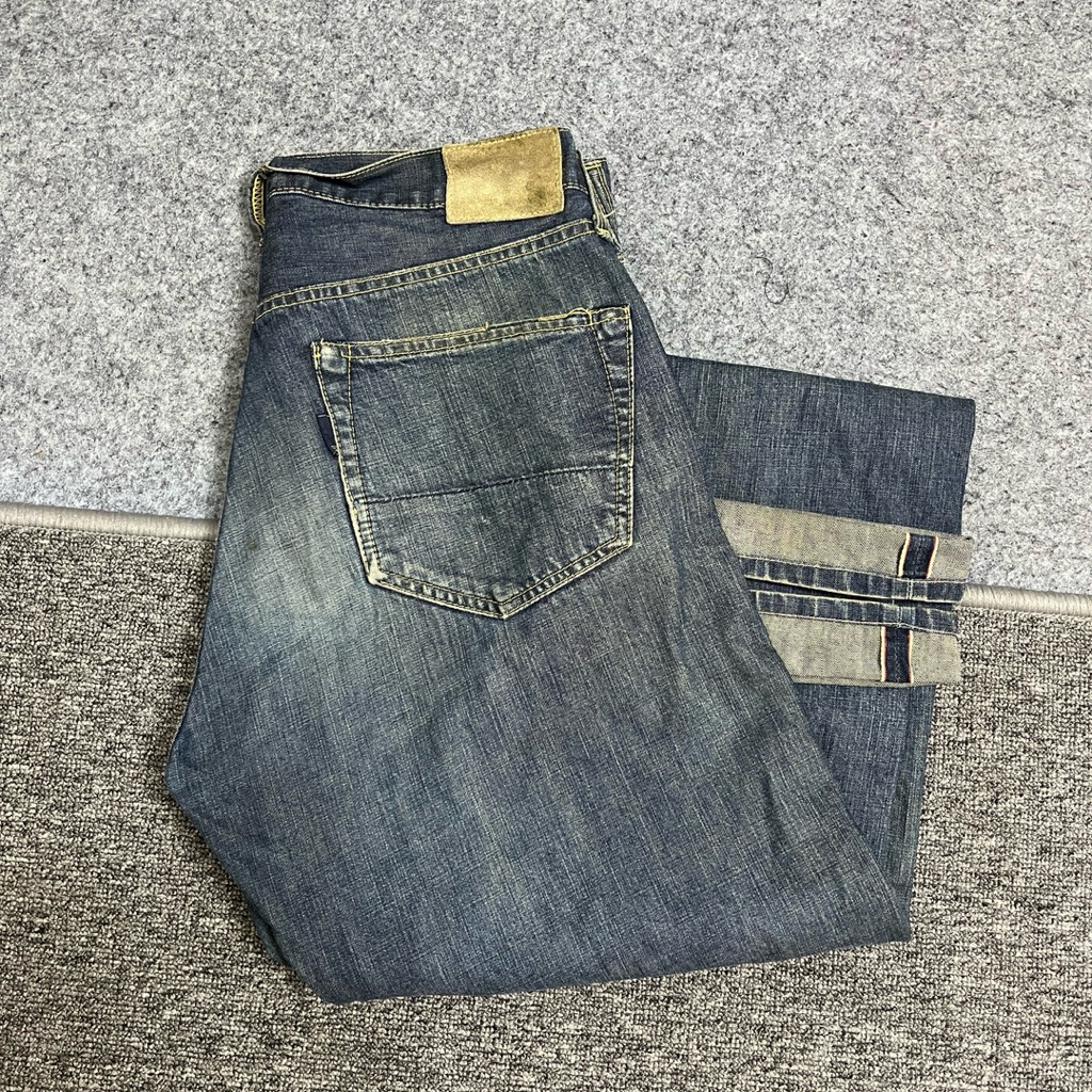 abahouse.co jeans selvege pria