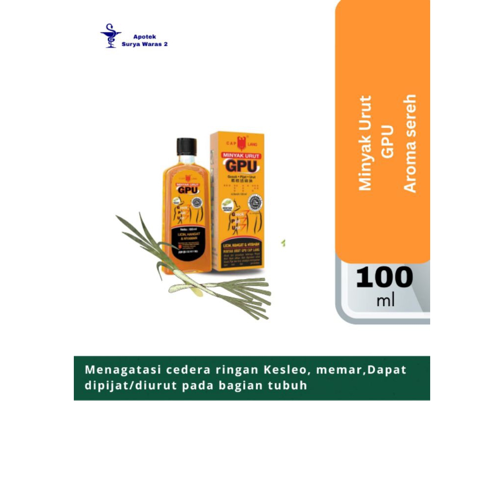 GPU Minyak Urut 100ml