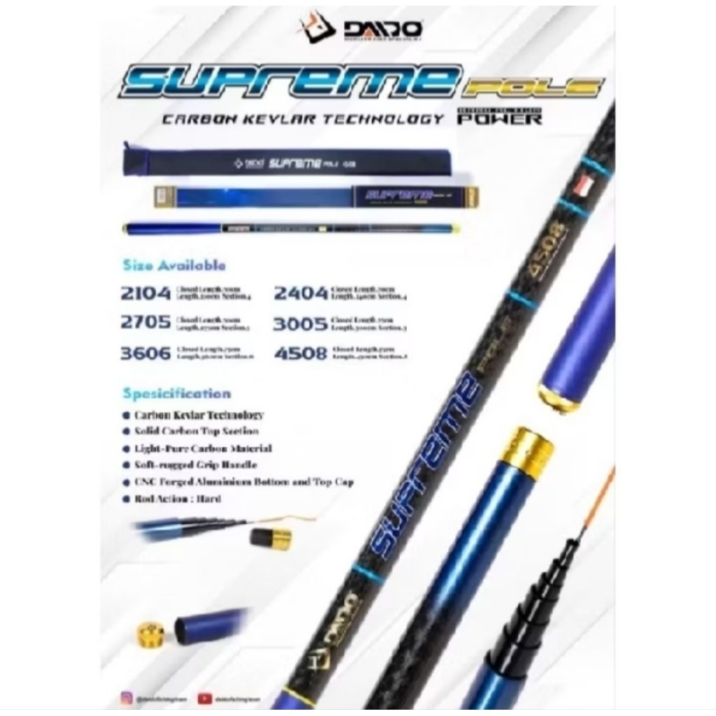 TEGEK DAIDO SUPREME 210/240/270/300/360/450 .... CARBON