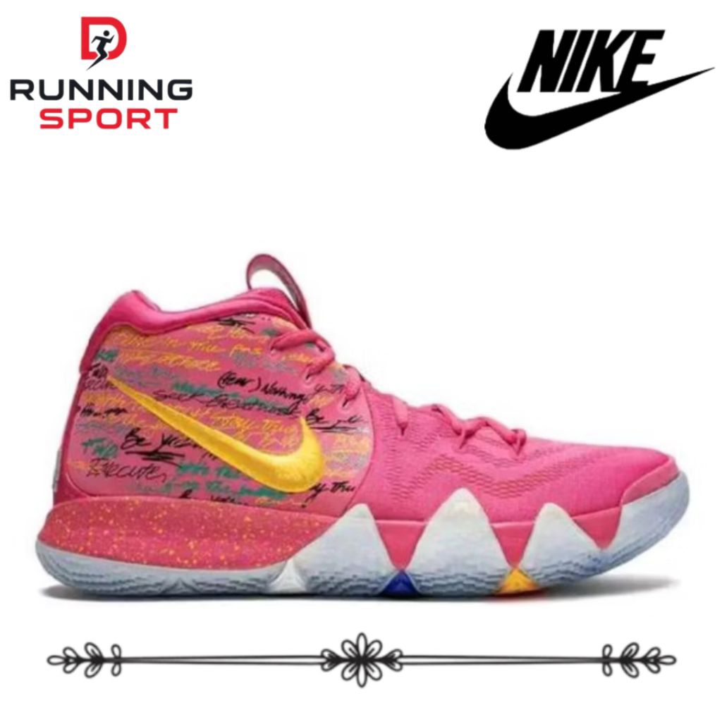 Sepatu Basket Kyrie 4 'NBA 2K18' Friends & Family - Watermelon/University-Gold-Ice