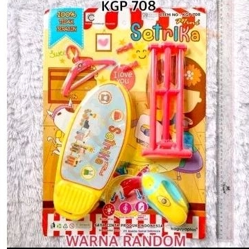 mainan anak mini setrika KGP 708 setrika mini iron setrikaan KGP708