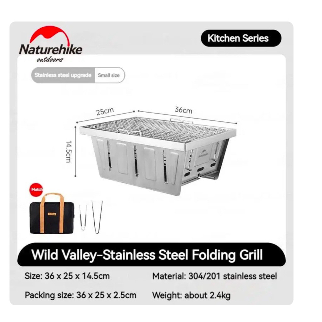 IGT STAINLESS STEEL BARBECUE FOLDING GRILL NATUREHIKE NH20CJ006