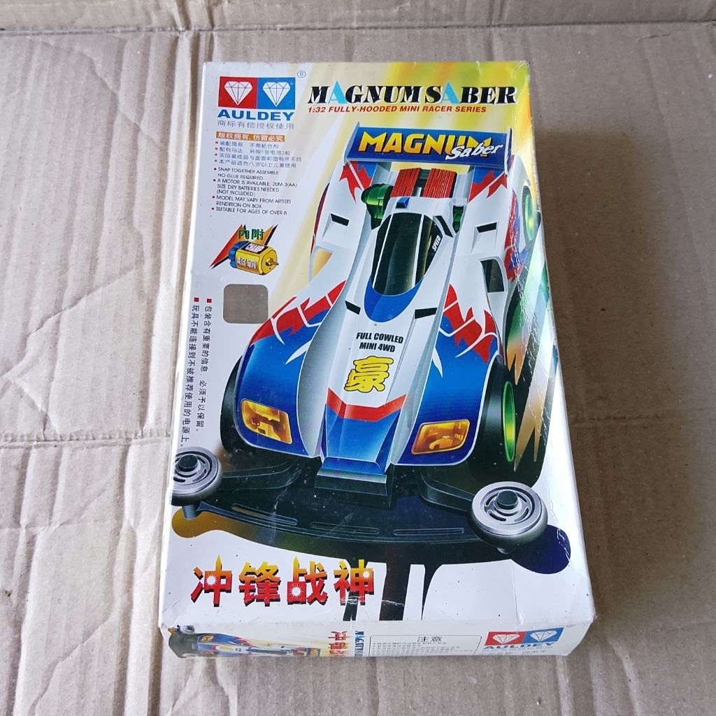 Auldey Magnum Saber ll Mini 4WD