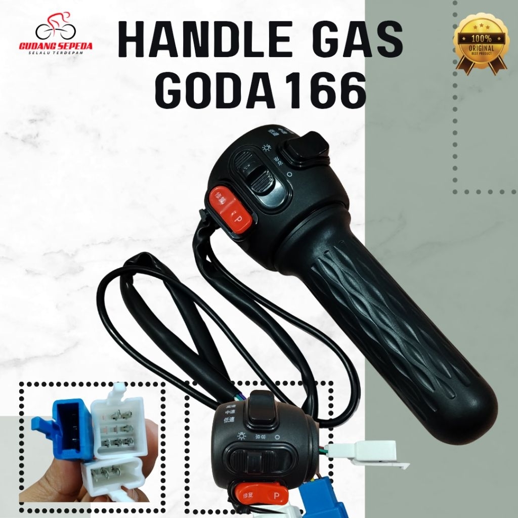 Handel Gas Goda GD 166  Sepeda Listrik GD166 Handle Throttle Mango