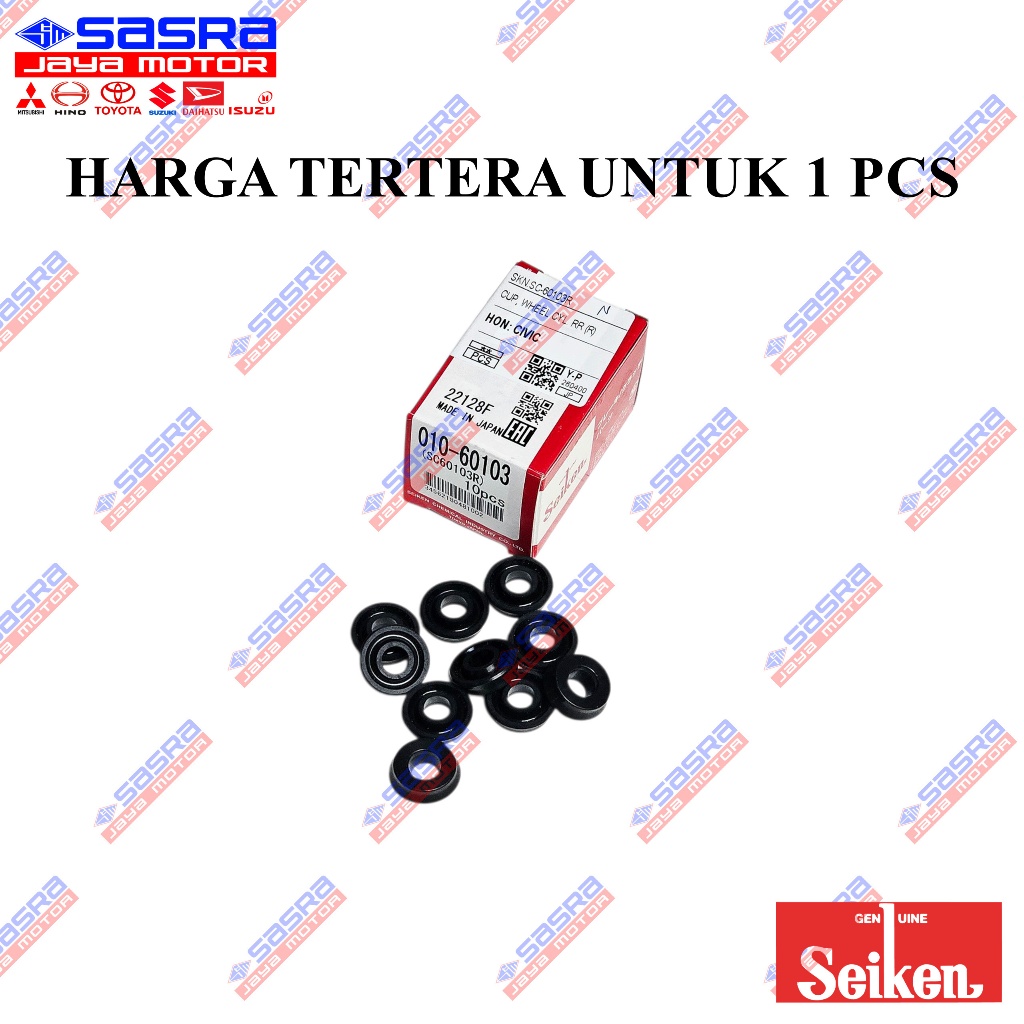 [SKN.SC-60103R] [HARGA 1 PCS] Karet Rem Belakang 9/16 HONDA CIVIC - Seiken Japan