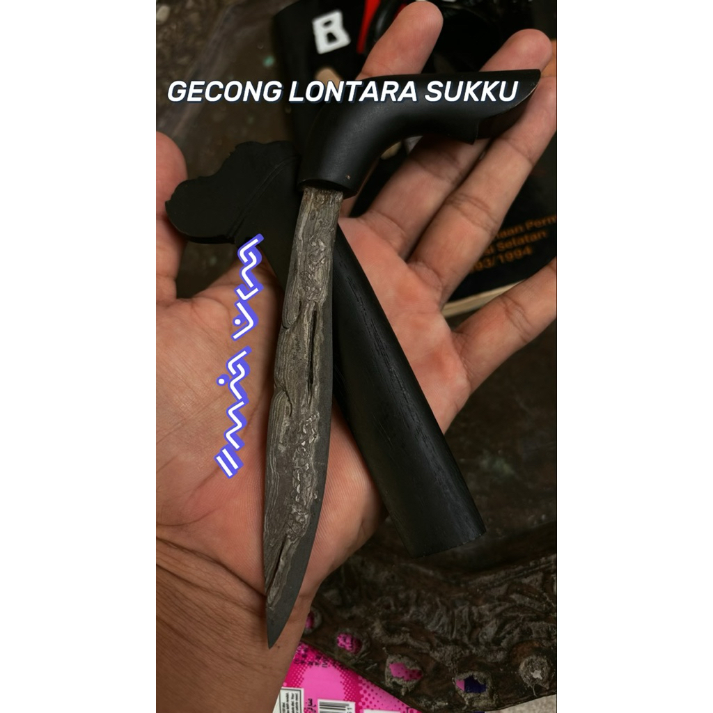 LA GECONG LONTARA SUKKU