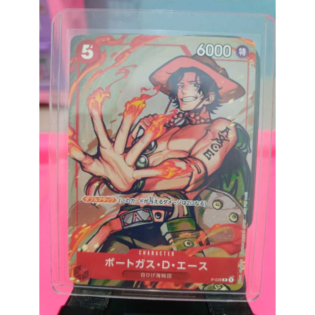 Ace P-028 One Piece TCG