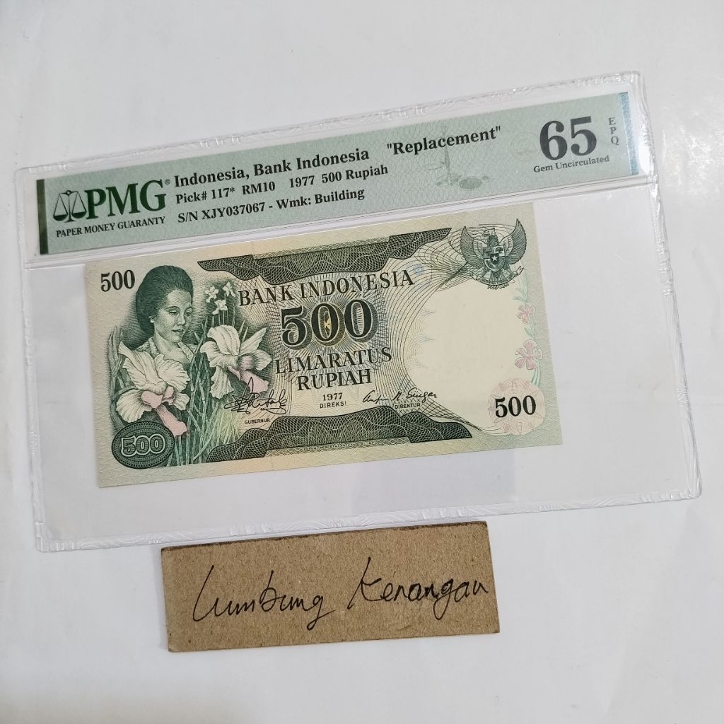 uang kuno 500 Rupiah konde Replacement PMG 65 EPQ seri X