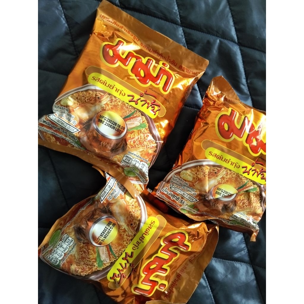 Nissin mama mie instant tomyum