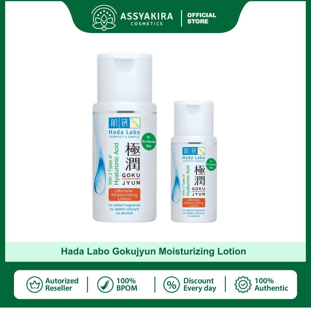 Hada Labo Gokujyun Moisturizing Lotion