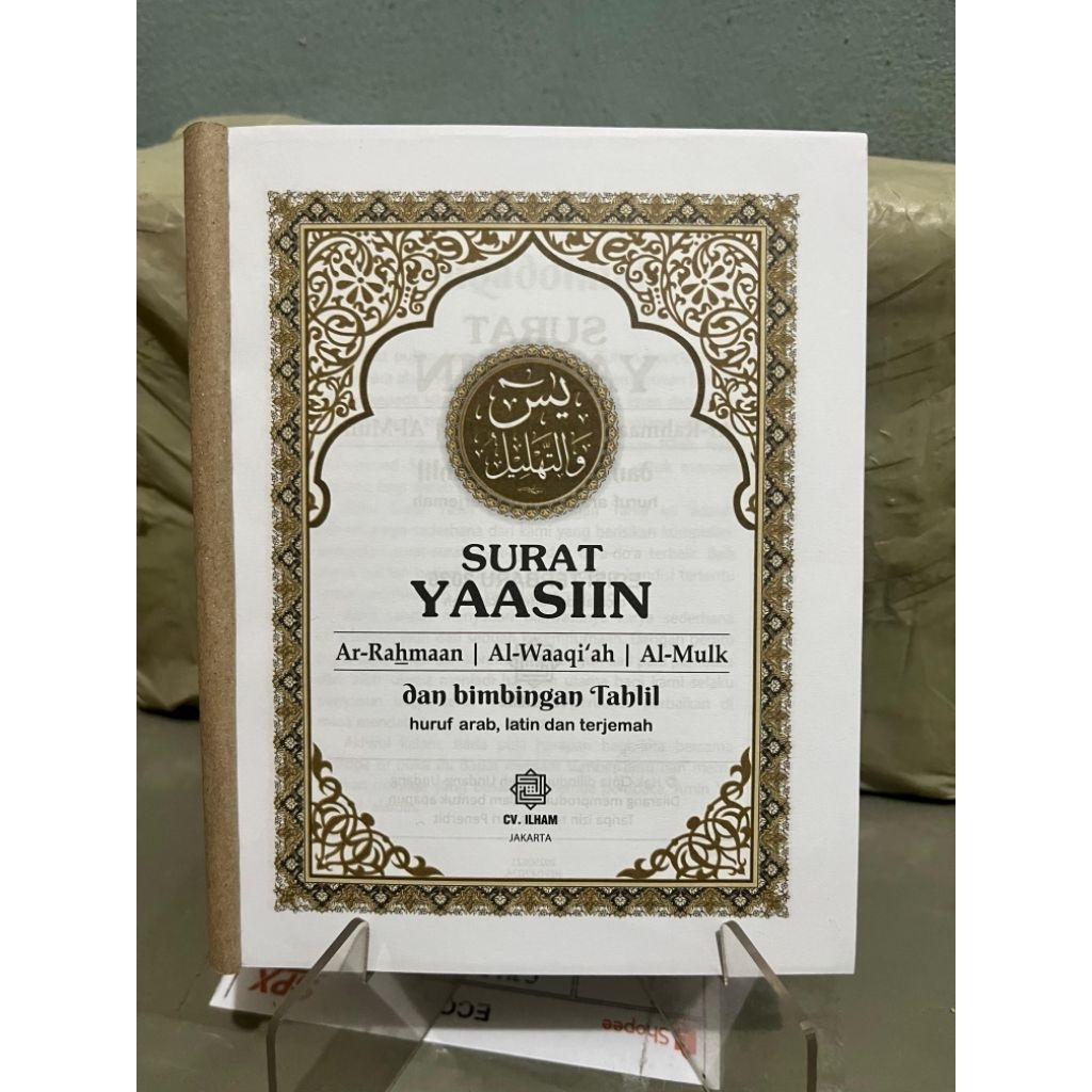 YASIN 148 HAL HVS NON COVER