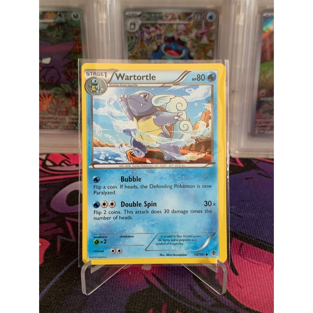 Miscut Error Wartortle Pokemon English