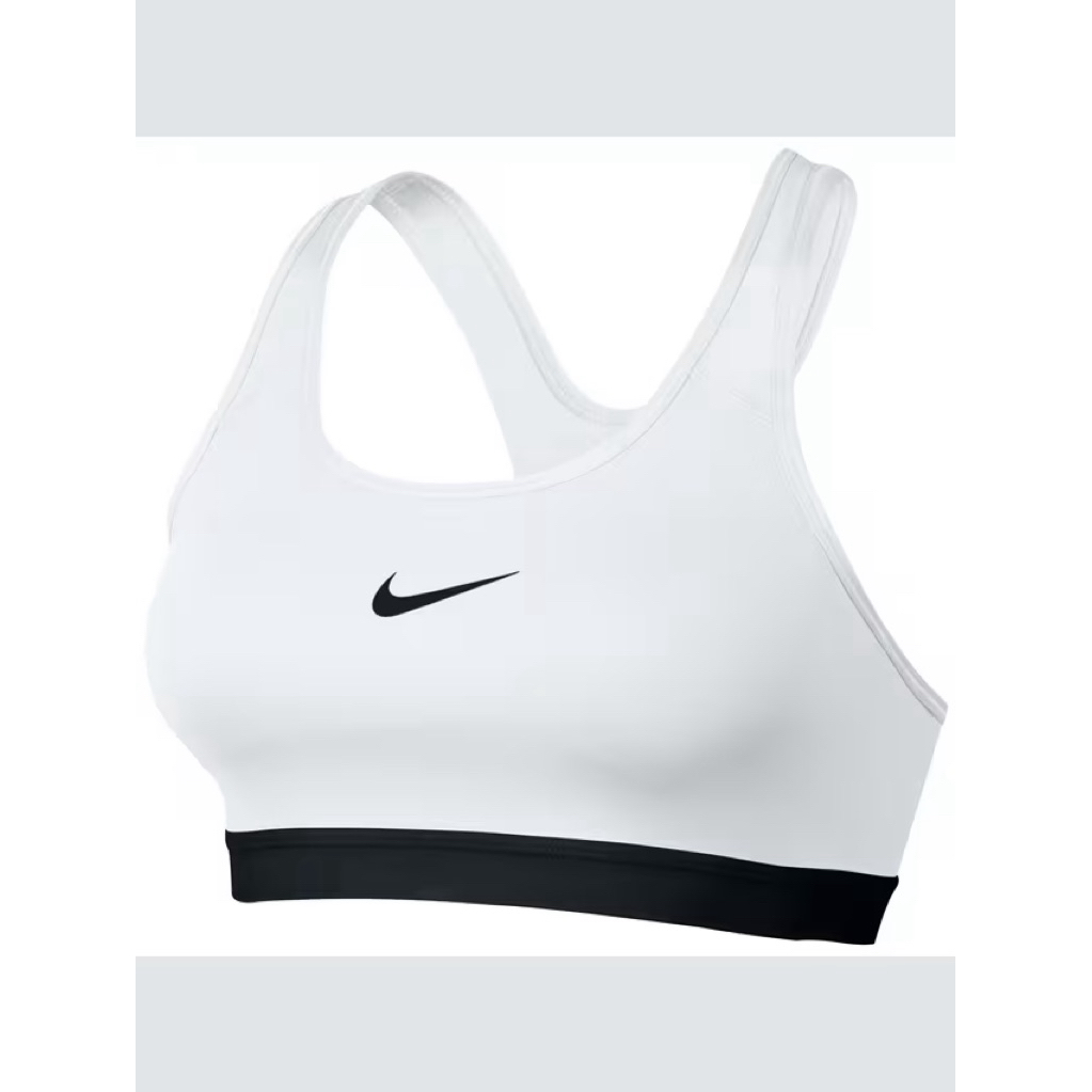 [PRELOVED] Nike Pro Dri-Fit Sports Bra Putih - Size M