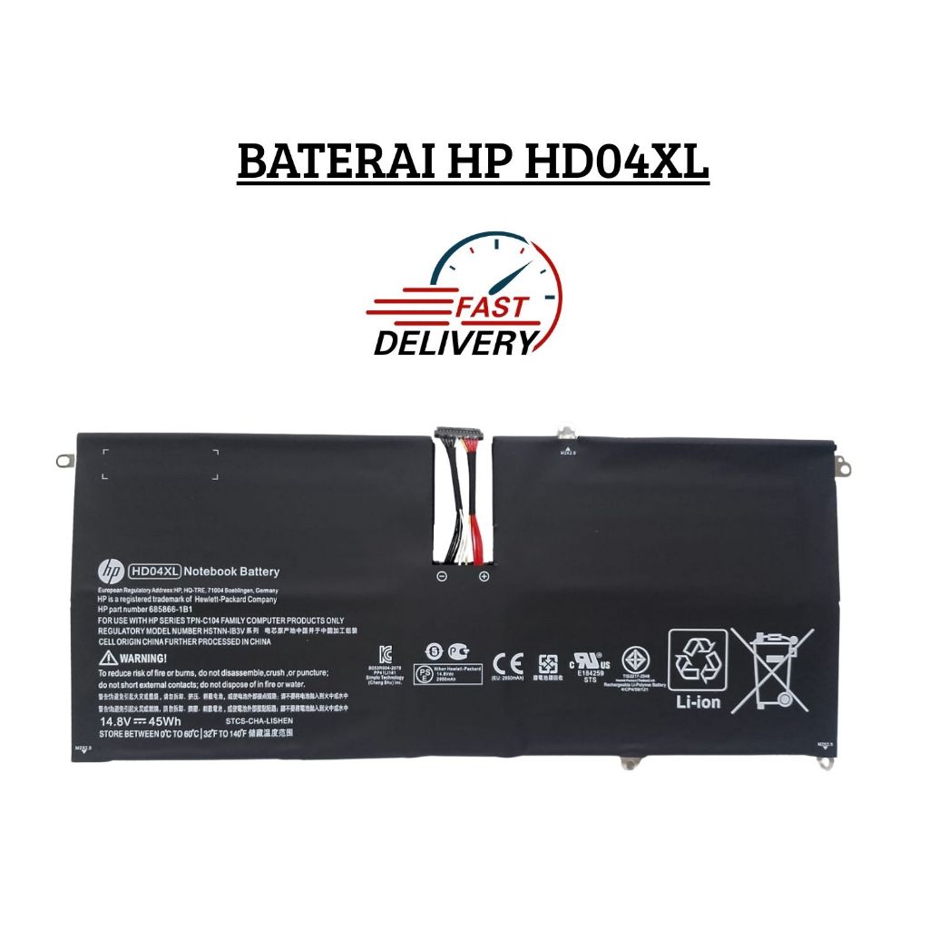 Baterai Ori HP Envy Ultrabook Spectre XT 13 13-2120tu 13-2021tu HD04XL