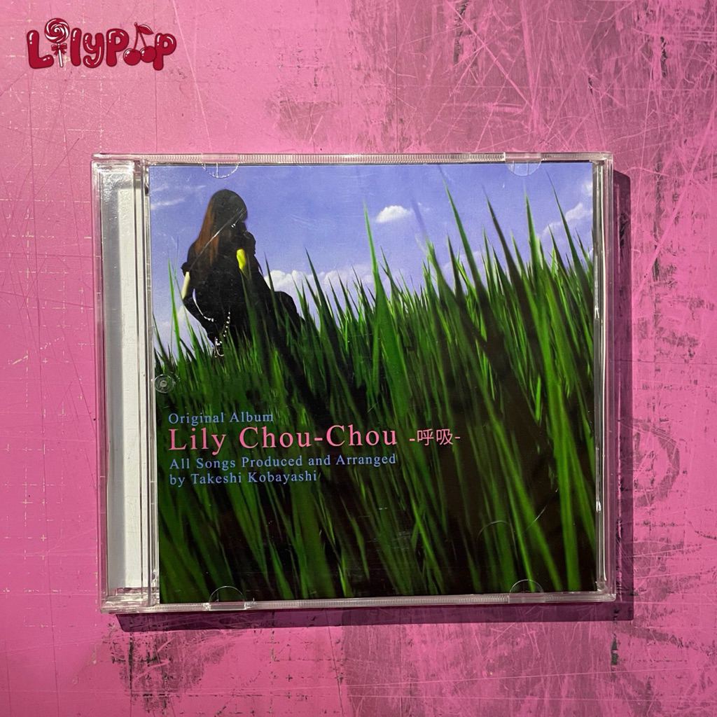 CD lily chou chou bootleg