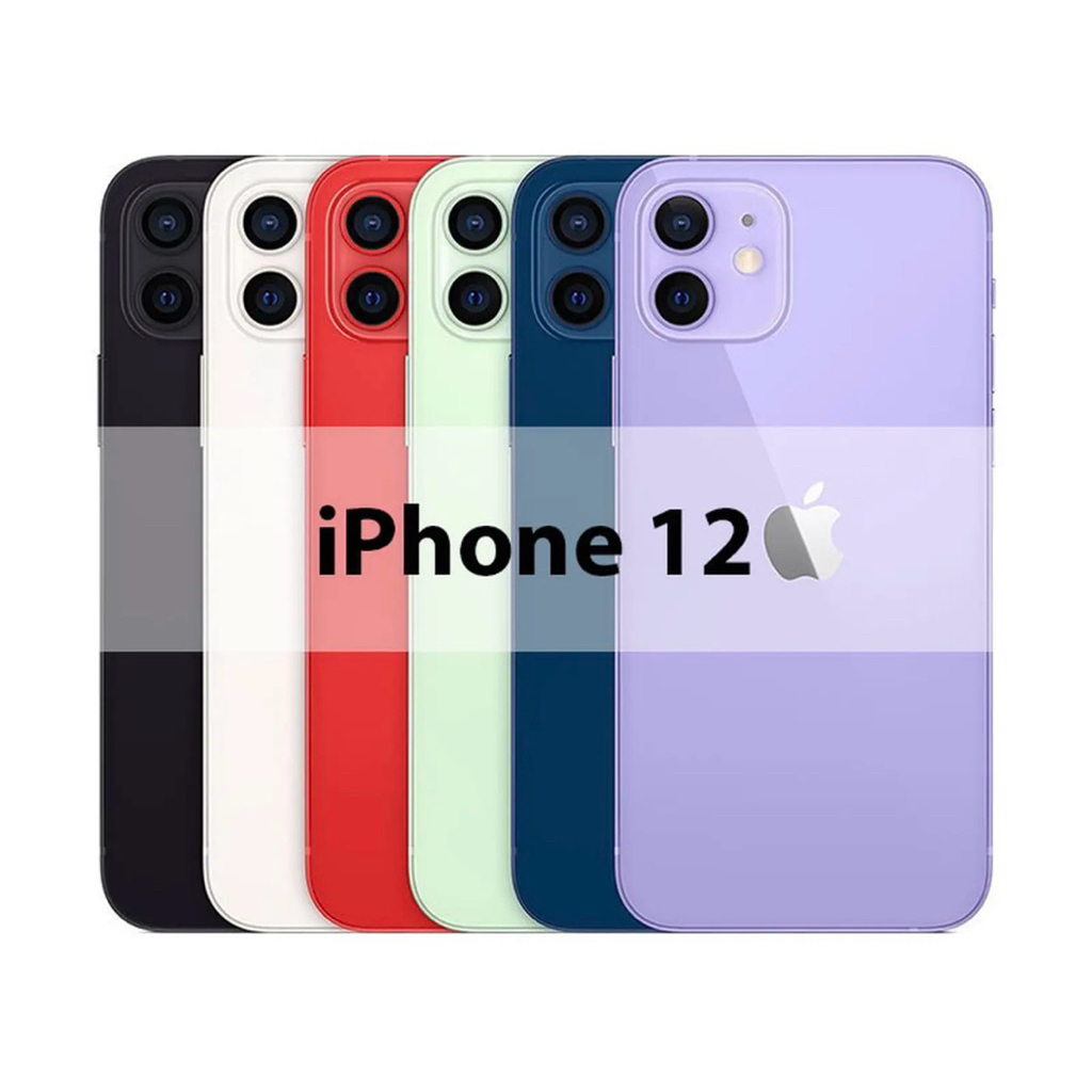 iPhone 12 64GB 128GB 256GB Apple 12 64 128 256 GB