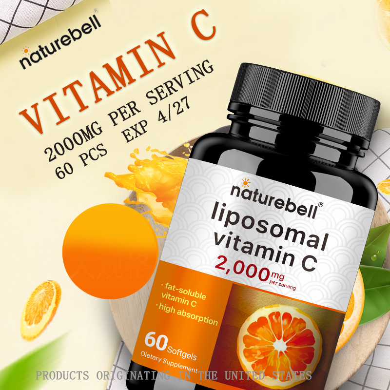 Naturebell Liposomal Vitamin C 2000mg 60 Softgels Suplemen Diet Penyerapan Tinggi