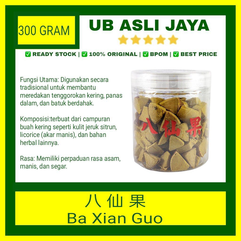 Ba Xian Guo Manisan 300g