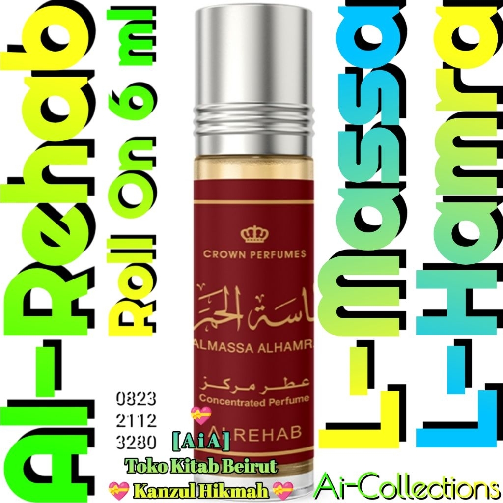Ai-Kh4rhb > Parfum Al-Rehab L-Maqam Maqom Magam Maqom Makam Makom Roll On 6 ml Original Rhb By Al-Re