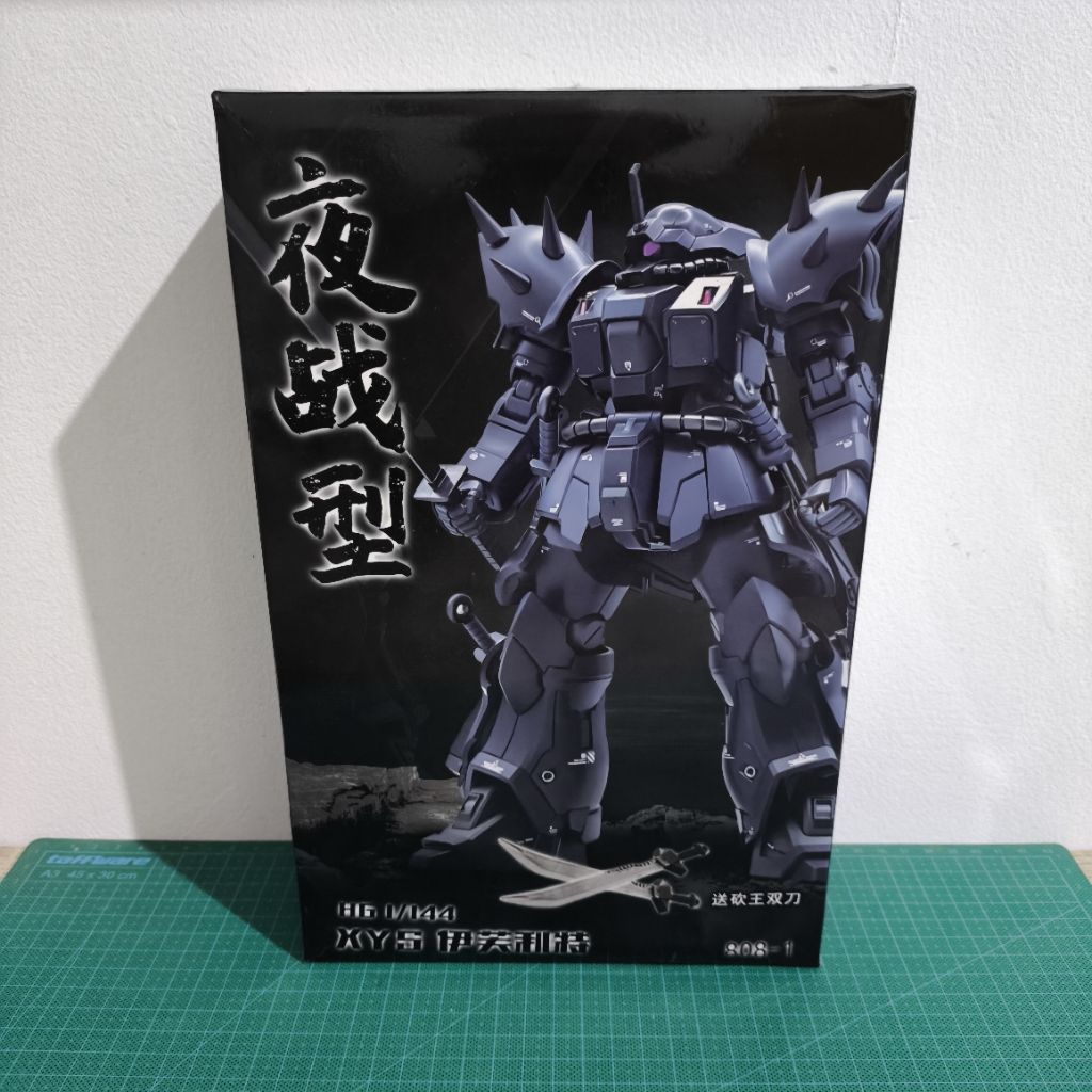 HG 1/144 Efreet Nacht Bootleg