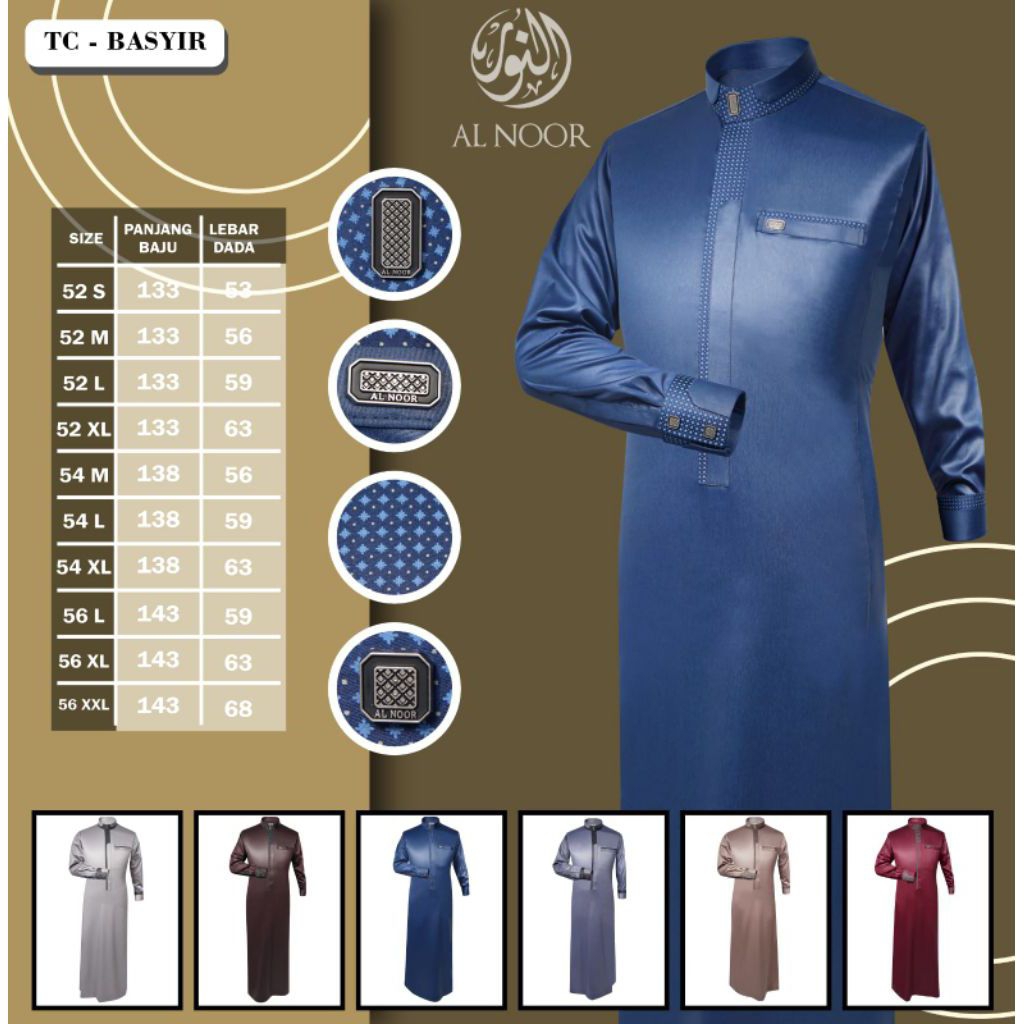 JUBAH GAMIS AL NOOR BORDIR MANSET