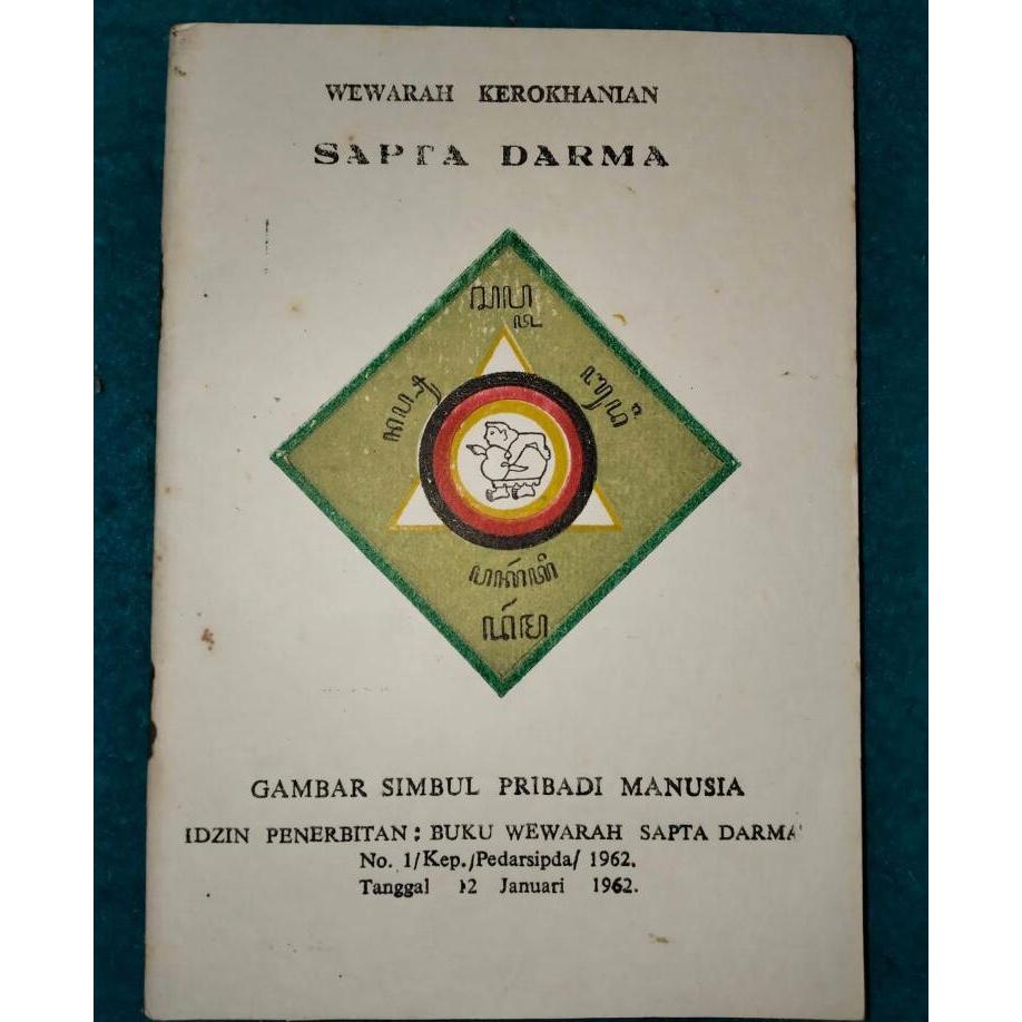 WEWARAH KEROHANIAN SAPTA DARMA
