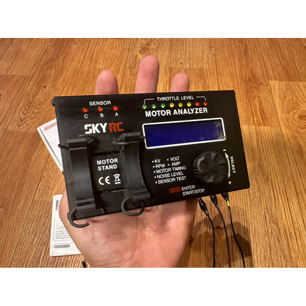 Brushless Motor Analyzers