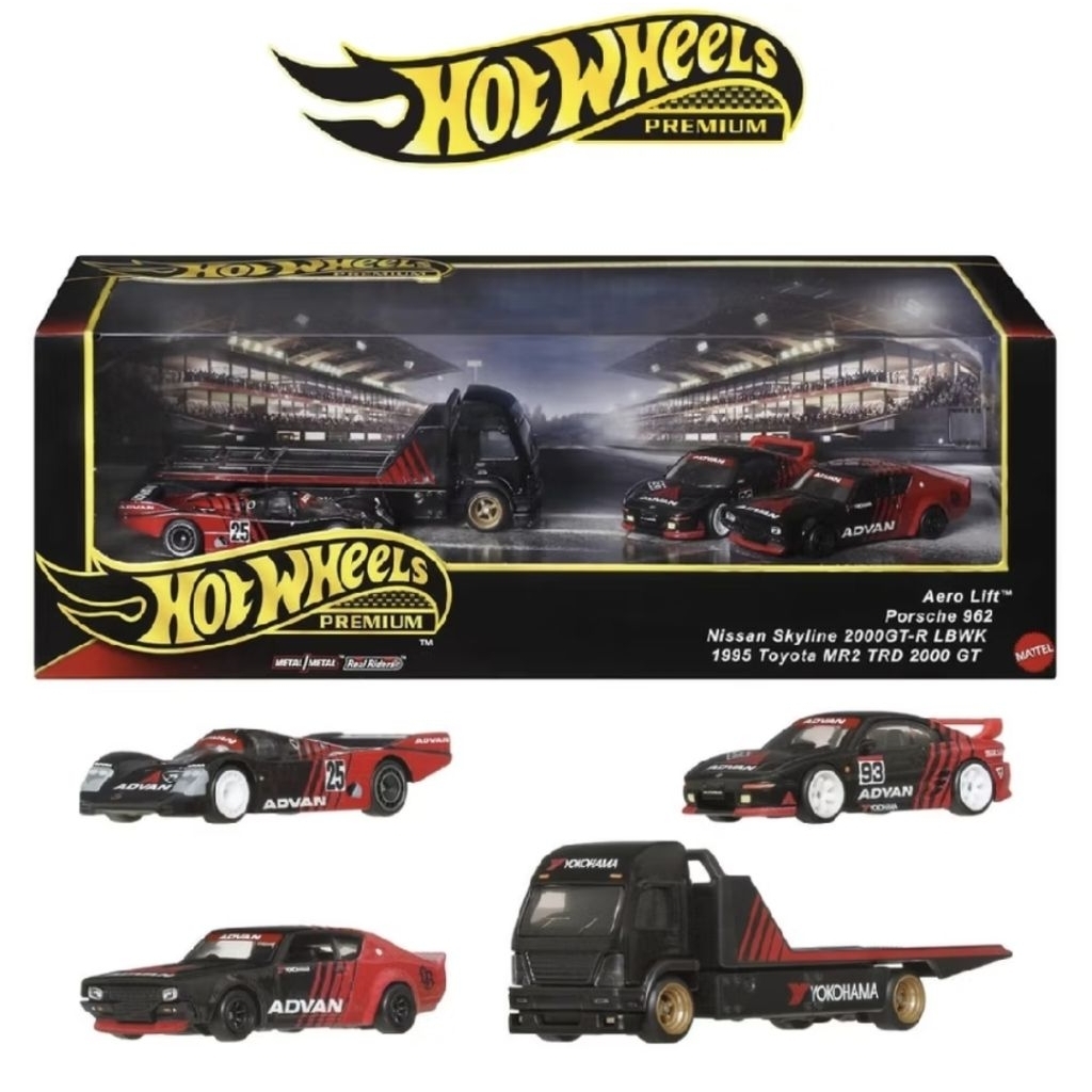 Hot Wheels Premium Diorama Advan Series