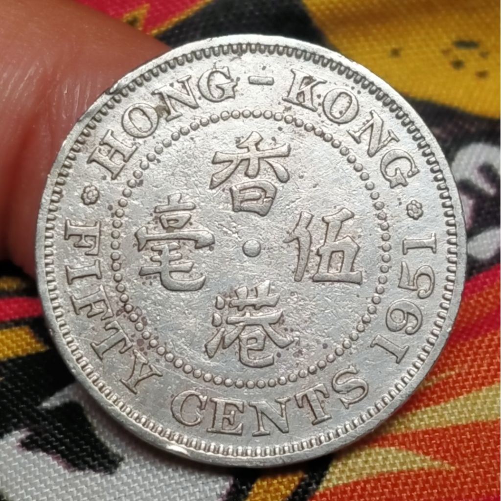 Koin Kuno British Hongkong 50 Cents tahun 1951 King George VI CUCI