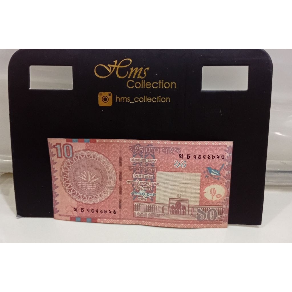 Bangladesh 10taka VF untuk Numismatik