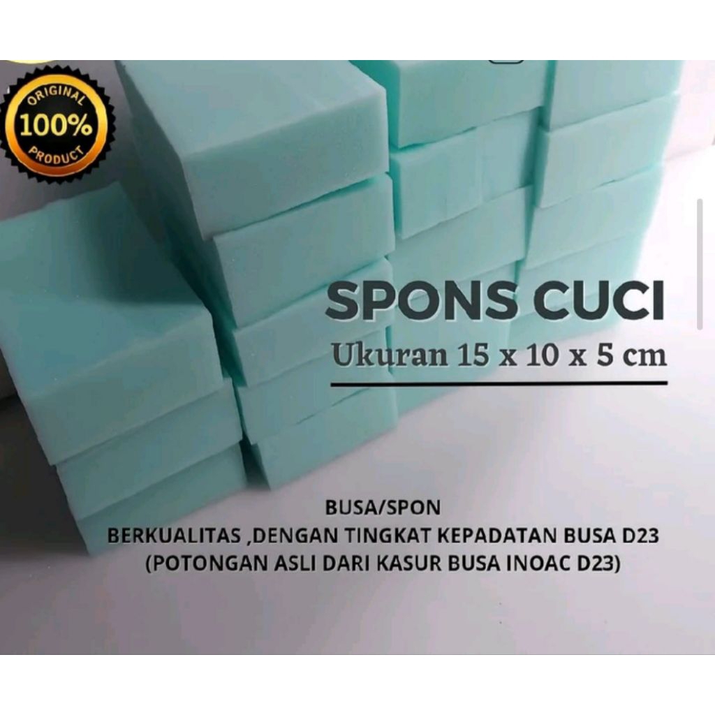 spons, inoac d23