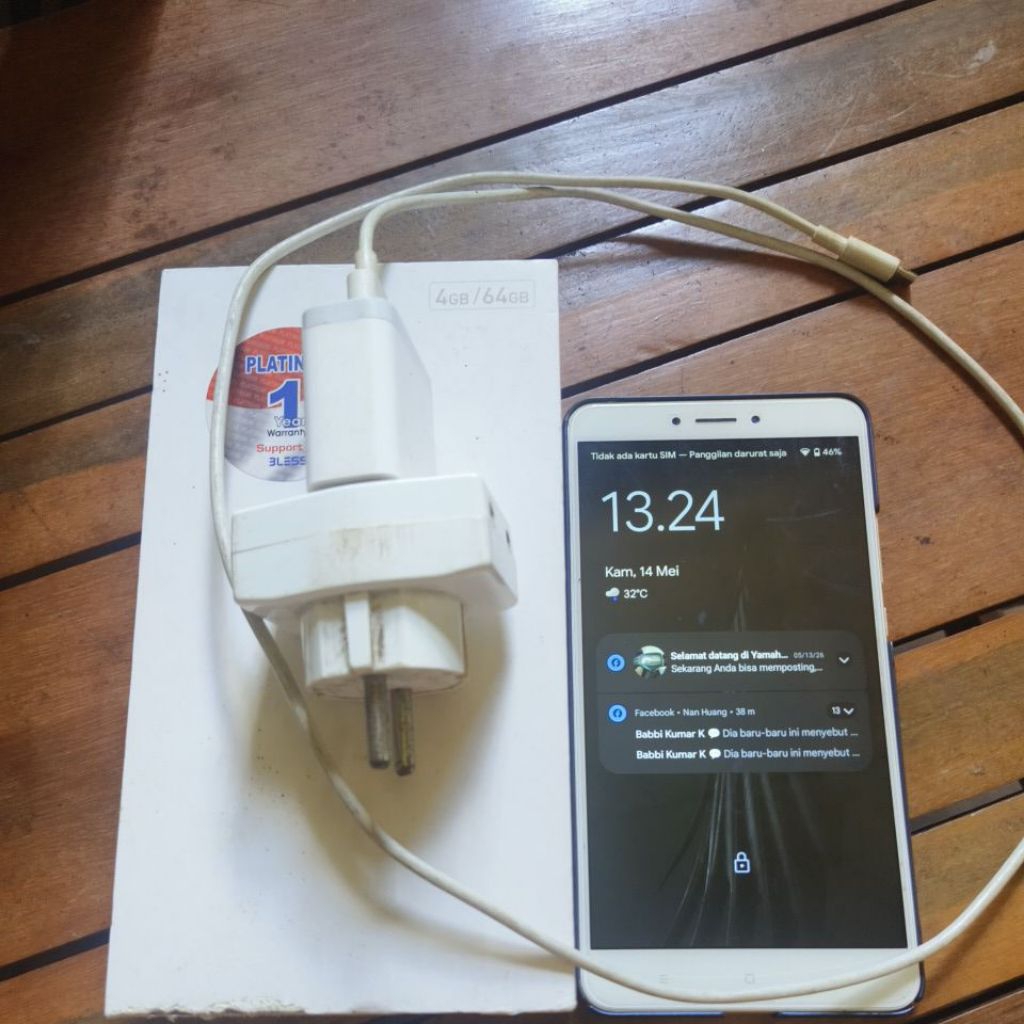 xiaomi mi max 2 second