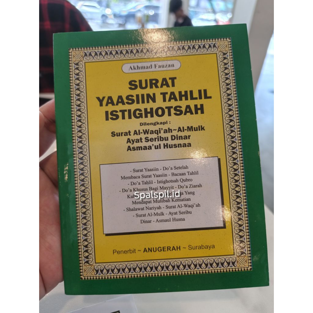 Surat yasin tahlil istighosah