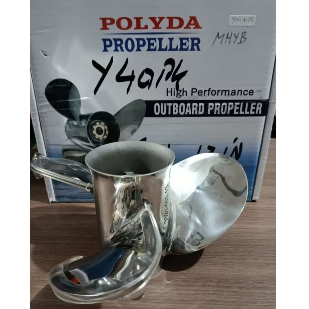 Propeller baling kipas mesin Yamaha 40pk 13in stenlis
